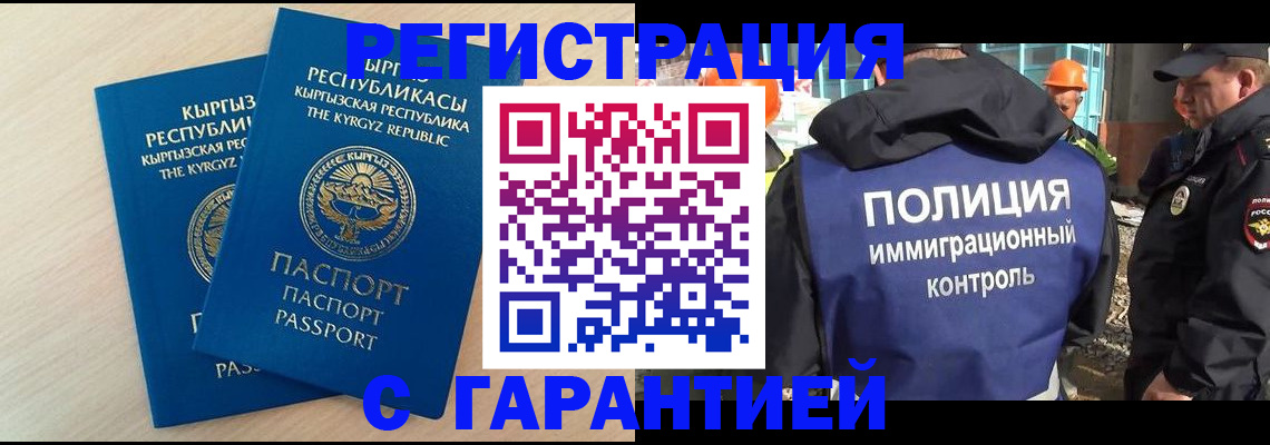 пропишу в квартире в Мариинском Посаде