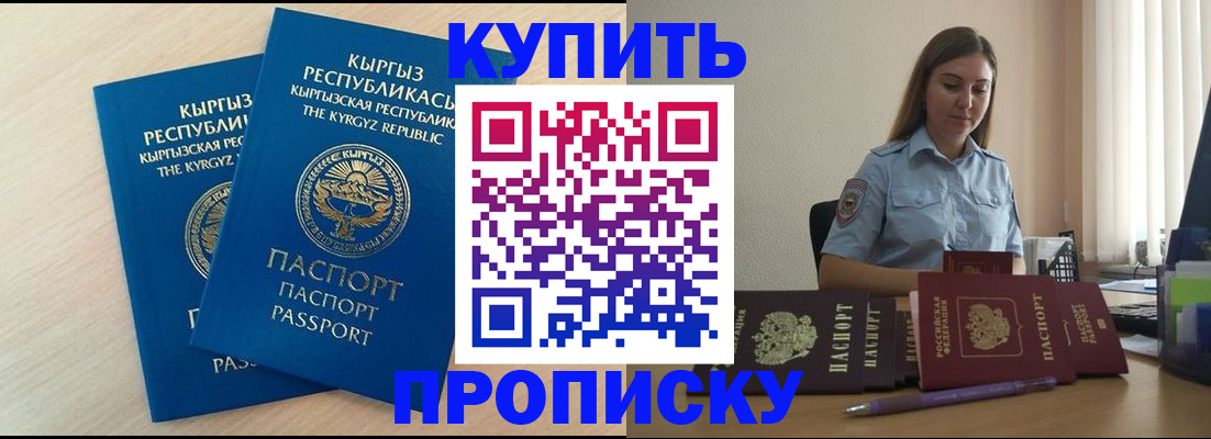 форма 3 в Мариинском Посаде
